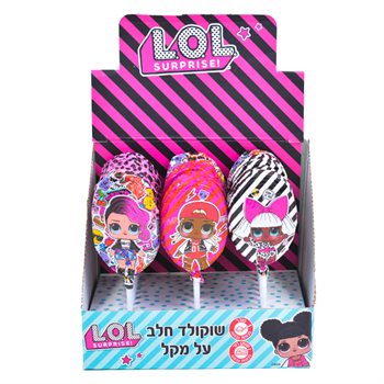 שוקולד חלב על מקל - LOL