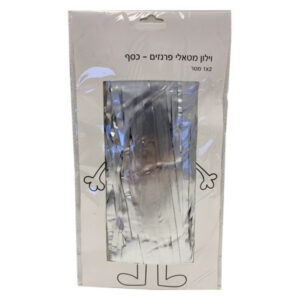 וילון פרנזים - כסף מטאלי