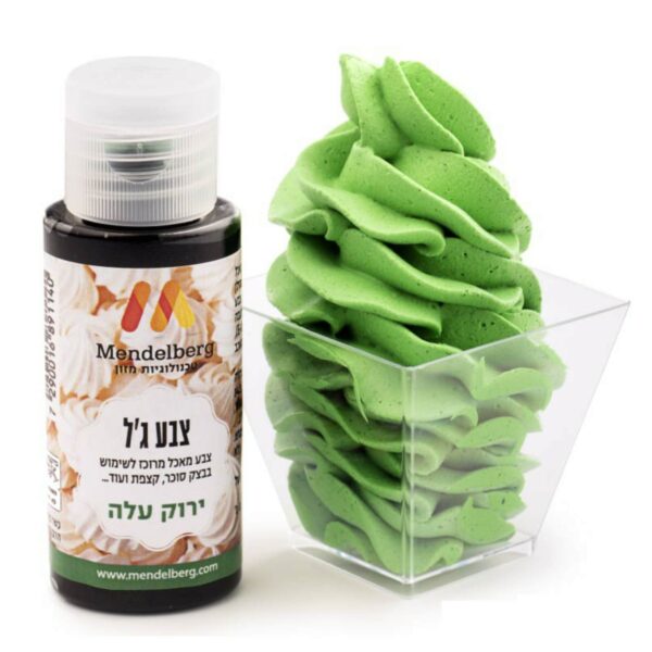 צבע ג'ל לשוקולד - ירוק עלה