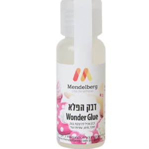 דבק הפלא לאפייה