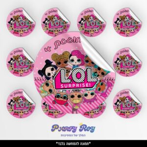 מדבקות עגולות - ‏‏‏‏LOL (12 יח')