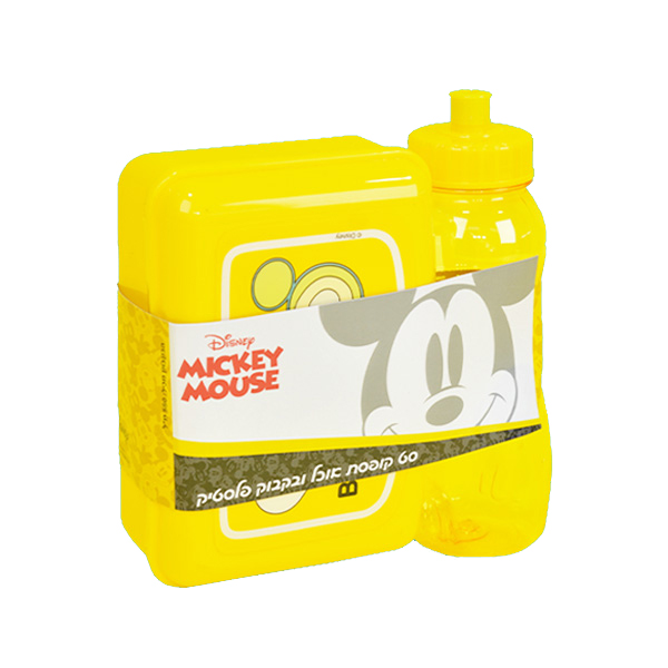 סט צהוב קופסת אוכל ובקבוק פלסטיק - מיקי מאוס