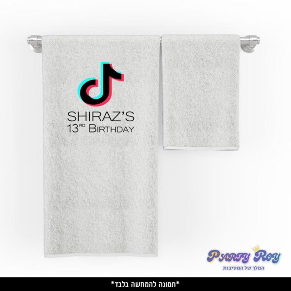 מגבת מודפסת - ‏‏TIK TOK