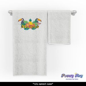 מגבת מודפסת - ‏‏טרופי