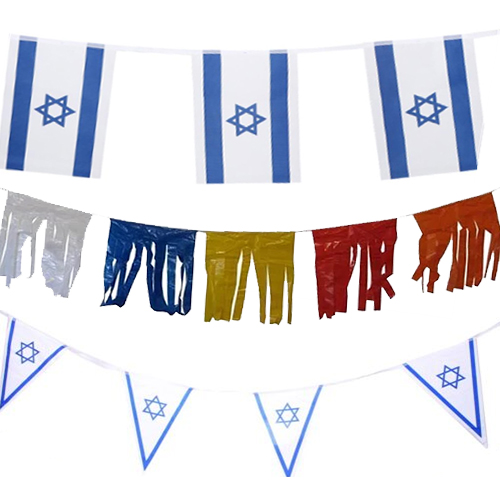 שרשרת דגלי ישראל - 5 מטר