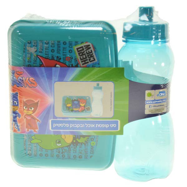 סט קופסת אוכל ובקבוק פלסטיק - כוח פיג'יי