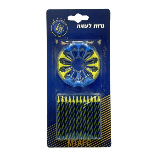נרות לעוגה - מכבי תל אביב