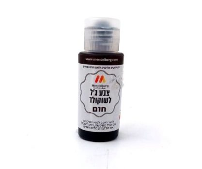 צבע ג'ל לשוקולד - חום