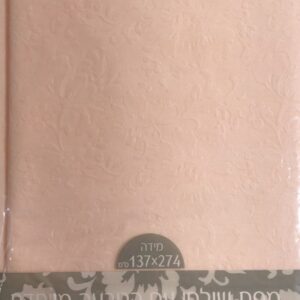 מפת שולחן עם הטבעה מיוחדת - ורוד