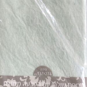 מפת שולחן עם הטבעה מיוחדת - ירוק מנטה