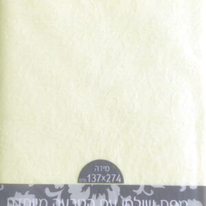 מפת שולחן עם הטבעה מיוחדת - קרם