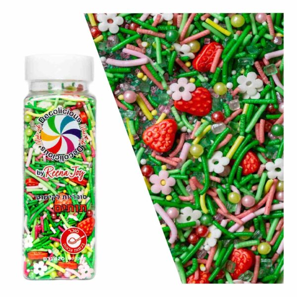 סוכריות לקישוט - תותים