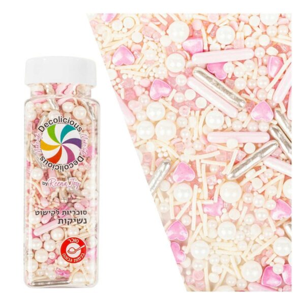 סוכריות לקישוט - נשיקות