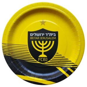 צלחות נייר מתכלה גדולות - בית"ר ירושלים
