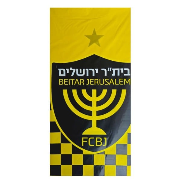 מפת שולחן - בית"ר ירושלים