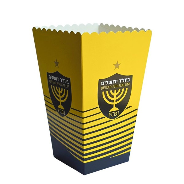 קופסאות פופקורן וחטיפים - בית"ר ירושלים