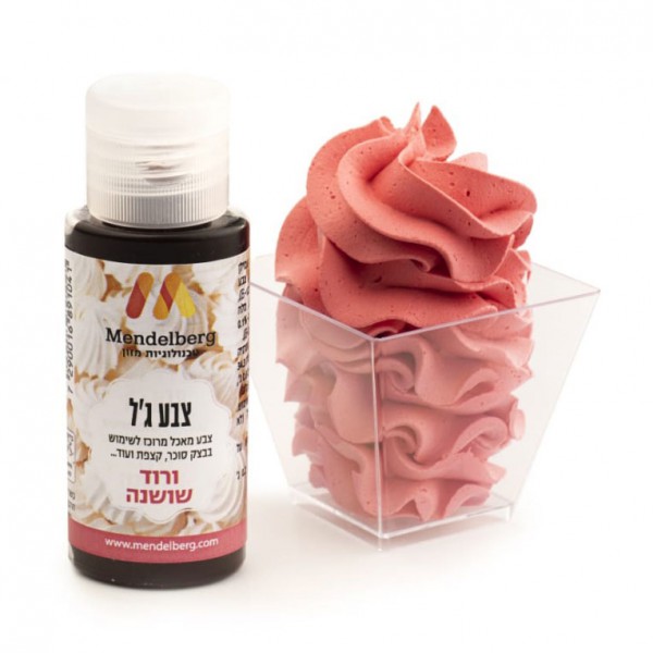 צבע ג'ל - ורוד שושנה