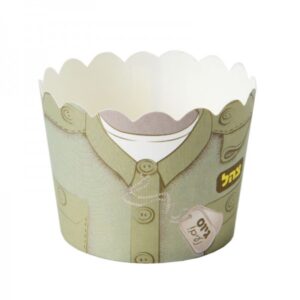 קאפקייקס - גיוס נעים