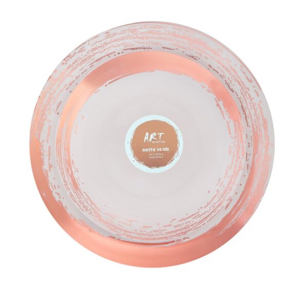 מארז סט צלחות פלסטיק - לבן רוז גולד