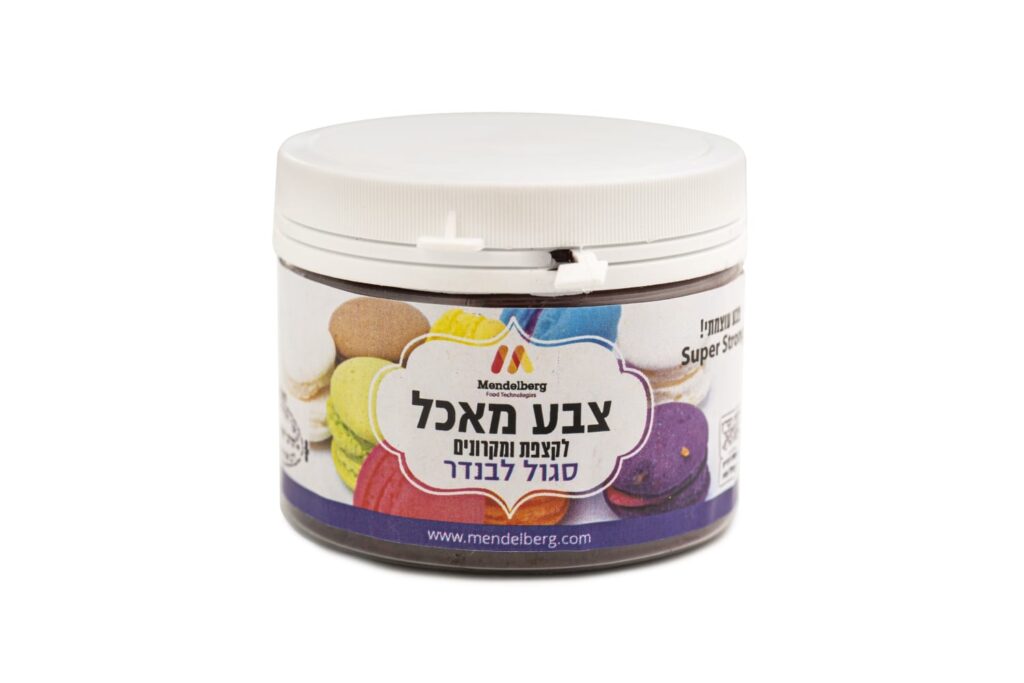 פארטי רוי