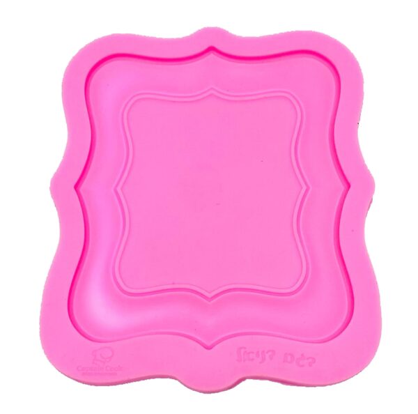 תבנית סיליקון - דגם דניאל