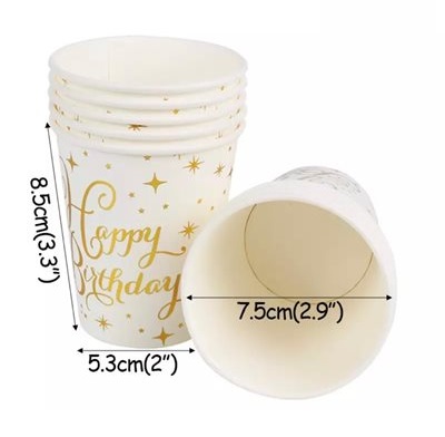 כוסות נייר - לבן זהב