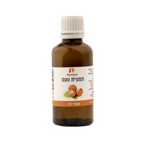 תמצית טעם - אגוזי לוז