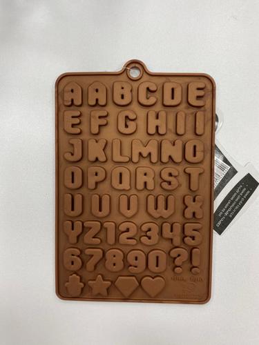 תבנית אותיות - דגם אמילי