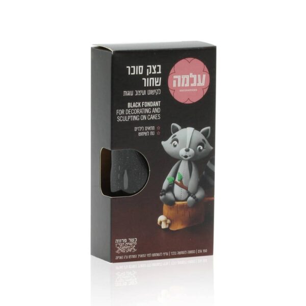 בצק סוכר עלמה - שחור