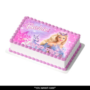 דף סוכר מלבן - ברבי