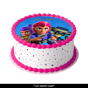 דף סוכר עיגול - בראול סטארס