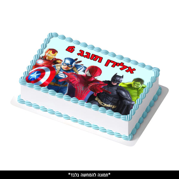 דף סוכר מלבן - גיבורי על