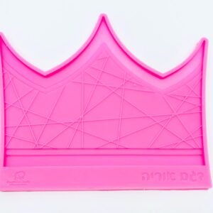 תבנית סיליקון - כתר דגם אוריה גדול