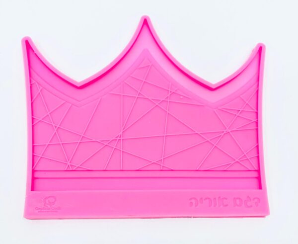 תבנית סיליקון - כתר דגם אוריה גדול