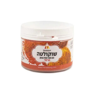 צבע מאכל על בסיס שומן (שוקולטה) - ורוד