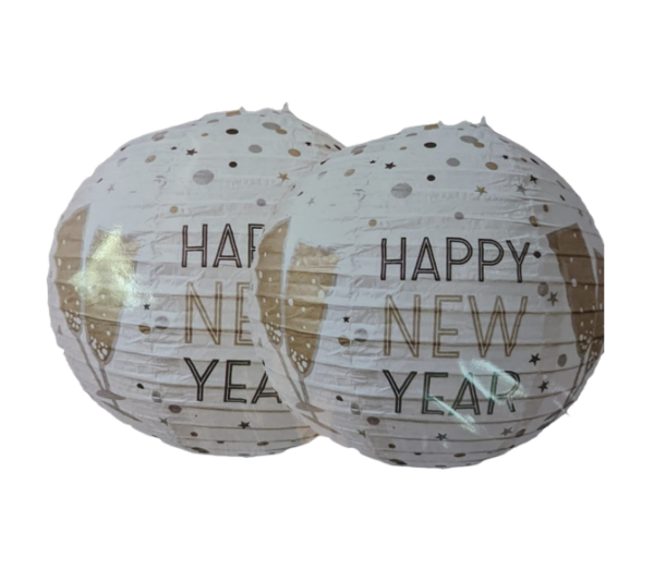 זוג אהילי לתליה - Happy New Year