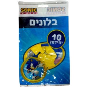 בלונים מודפסים - סוניק