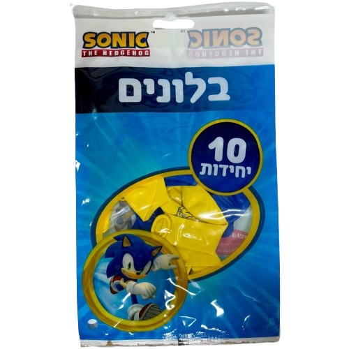בלונים מודפסים - סוניק