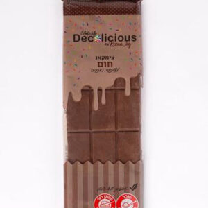 צימקאו לציפוי ואפייה - חום