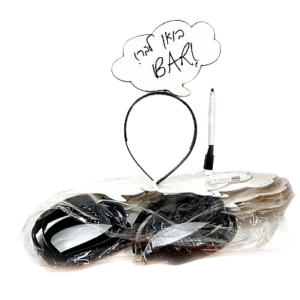 קשת ענן לכיתוב אישי