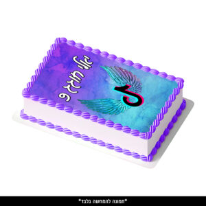 דף סוכר מלבן - טיקטוק