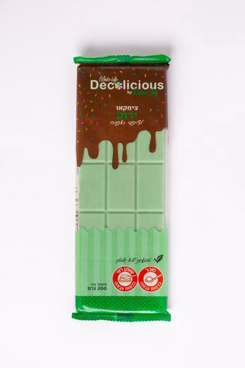 צימקאו לציפוי ואפייה - ירוק