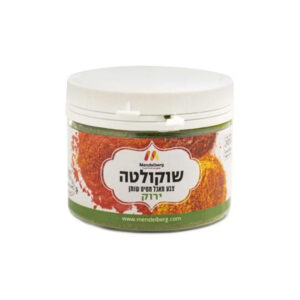 צבע מאכל על בסיס שומן (שוקולטה) - ירוק