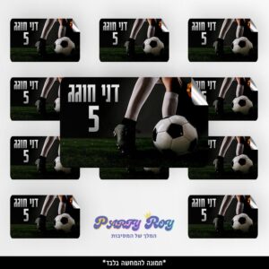 מדבקות מלבניות - ‏‏כדורגל (8 יח')