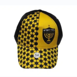 כובע מצחייה לילדים - בית"ר ירושלים