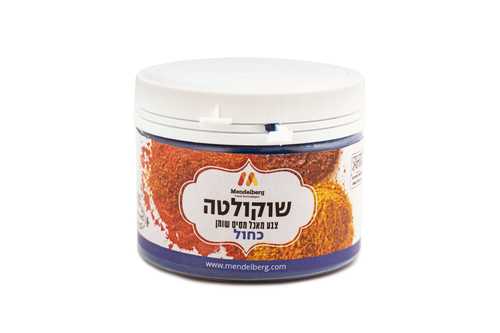 צבע מאכל על בסיס שומן - כחול