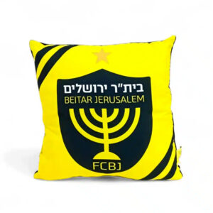 כרית - בית"ר ירושלים