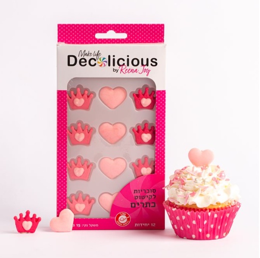 סוכריות לקישוט - כתרים