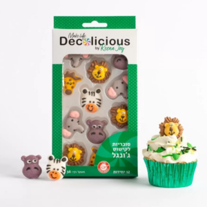 סוכריות לקישוט - ג'ונגל