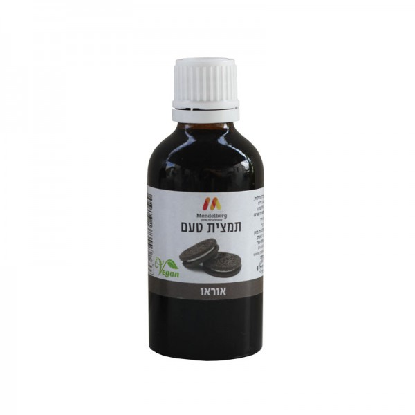 תמצית טעם - אוראו